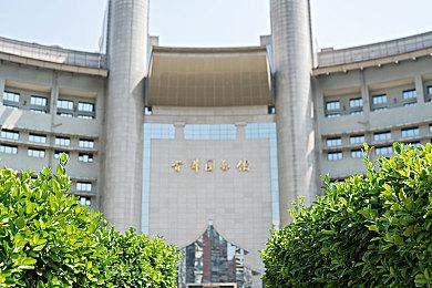 Xbox发布会：《Flintlock: The Siege of Dawn》实机预告