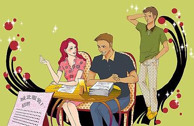 RPG《幻想生活i》跳票至2024年 预计将登陆Switch